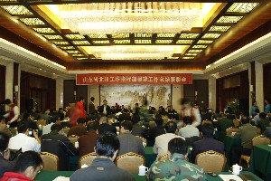 Shandong Province Beichuan Work Command는 건설 원조 작업에 대한 요약 및 칭찬 회의 Weifang 마닐라 카지노 Construction Group을 개최했습니다.