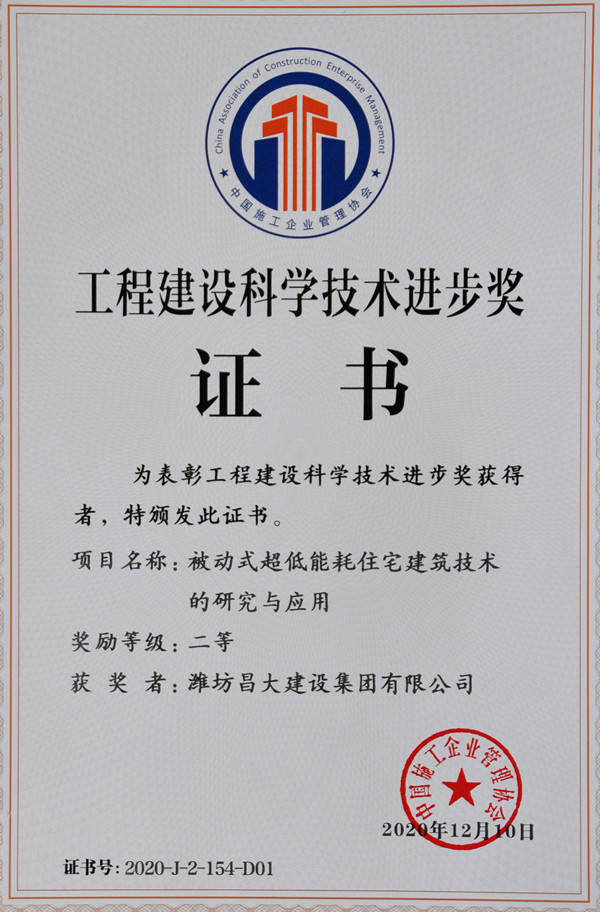 카지노 룰렛 룰렛