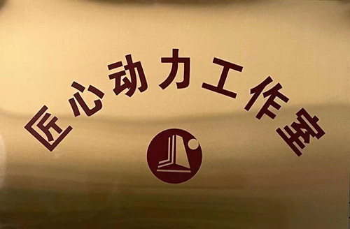 카지노 룰렛