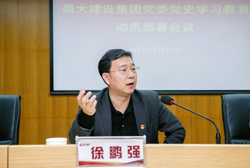 인스파이어 인스파이어 카지노