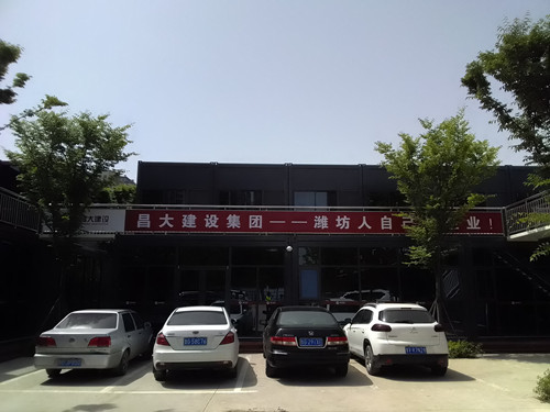 마닐라 카지노
