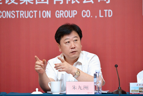 카지노 룰렛
