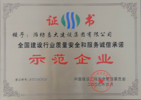 마닐라 마닐라 카지노