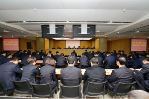 인스파이어 카지노