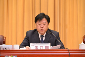 인스파이어 카지노