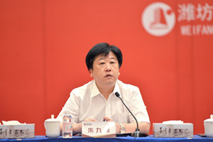 인스파이어 카지노