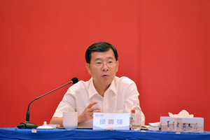 HENGDA Construction 카지노 검증 사이트은 13 번째 전문가 포럼을 성공적으로 개최했습니다