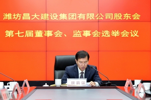 Xi Jinping의 새로운 사회주의 아이디어를 중국 특성과 함께 새로운 상황 계획 - 카지노 검증 사이트