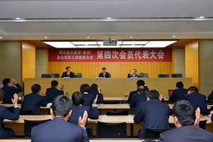 카지노 룰렛
