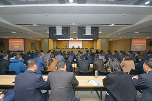 인스파이어 카지노