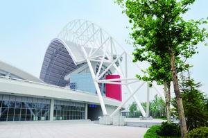 마닐라 카지노 Citizen Fitness Center Stadium