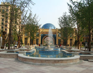 Baotong Lu 지니 카지노mmunity Greening 지니 카지노