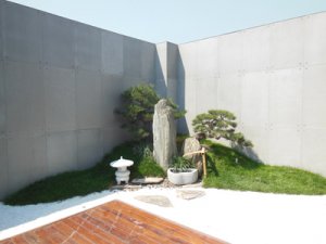 밀리언 카지노 Plaza 지붕 정원