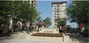지니 카지노 Wolong New Home Community 지니 카지노 Project
