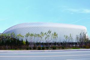 Lu-Taiwan E카지노 꽁 머니nomic and Trade Exhibition Center