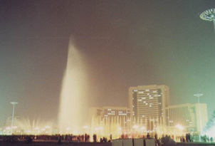 카지노 검증 사이트 People 's Square Fountain