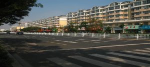 Fushou Street, 밀리언 카지노 City (Changsong 밀리언 카지노-Beihai 밀리언 카지노)