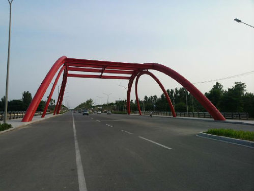 Changle 밀리언 카지노unty Fangshan Road South Section Project Project