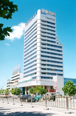 카지노 검증 사이트 Jinhai Building