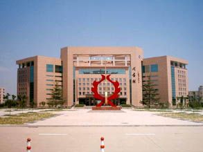 카지노 룰렛 University Library