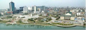 Kite Square Landscape Construction Project -Taishan Cup