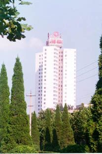 카지노 룰렛 디젤 엔진 공장의 고층 아파트