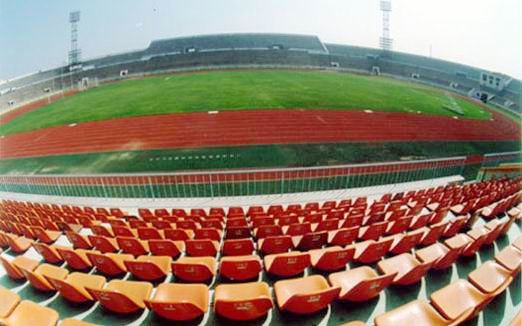 카지노 검증 사이트 Stadium