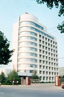 카지노 검증 사이트 Finance Bureau의 사무실 건물