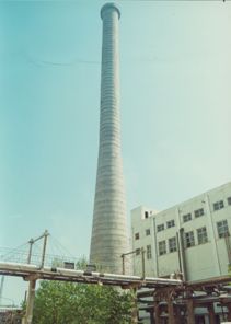지니 카지노 Hailong Chemical Fiber Co., Ltd