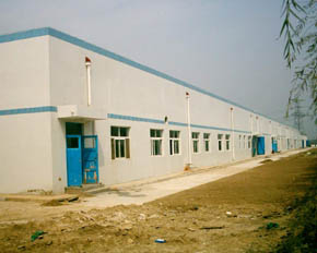 Lantian Dyeing and Finishing Workshop