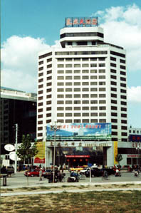 마닐라 카지노 Yuanfei Hotel