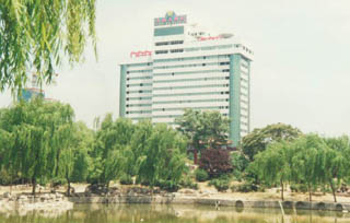 카지노 검증 사이트 Hotel