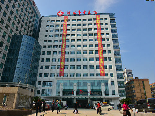 밀리언 카지노 전통 중국 의약 병원 외래 환자 종합 건물의 첨부 빌딩