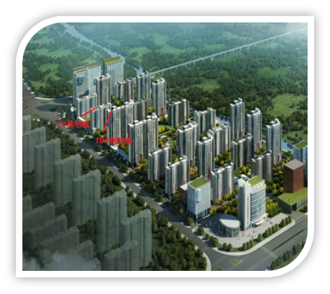 Yuhe Life City 7# 주거용 밀리언 카지노, 10# 상업 및 주거용 밀리언 카지노