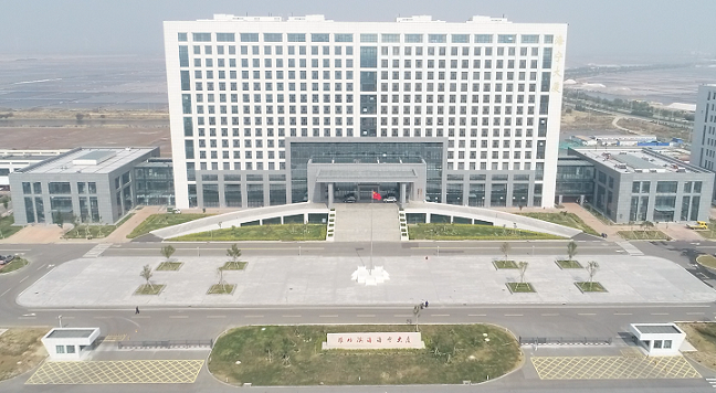 밀리언 카지노 Binhai Haining 건물
