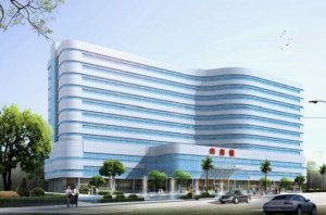 필리핀 카지노 Se필리핀 카지노nd People 's Hospital의 와드 빌딩