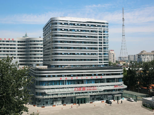 외래 환자 포괄적 인 건물, 밀리언 카지노 Second People 's Hospital의 1 단계
