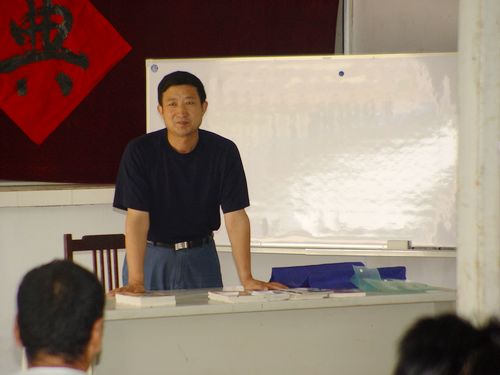 인스파이어 카지노