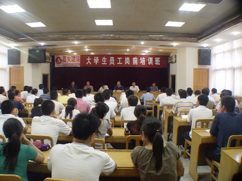 2008 사전 조브 훈련, 내부 요약 및 밀리언 카지노 교환