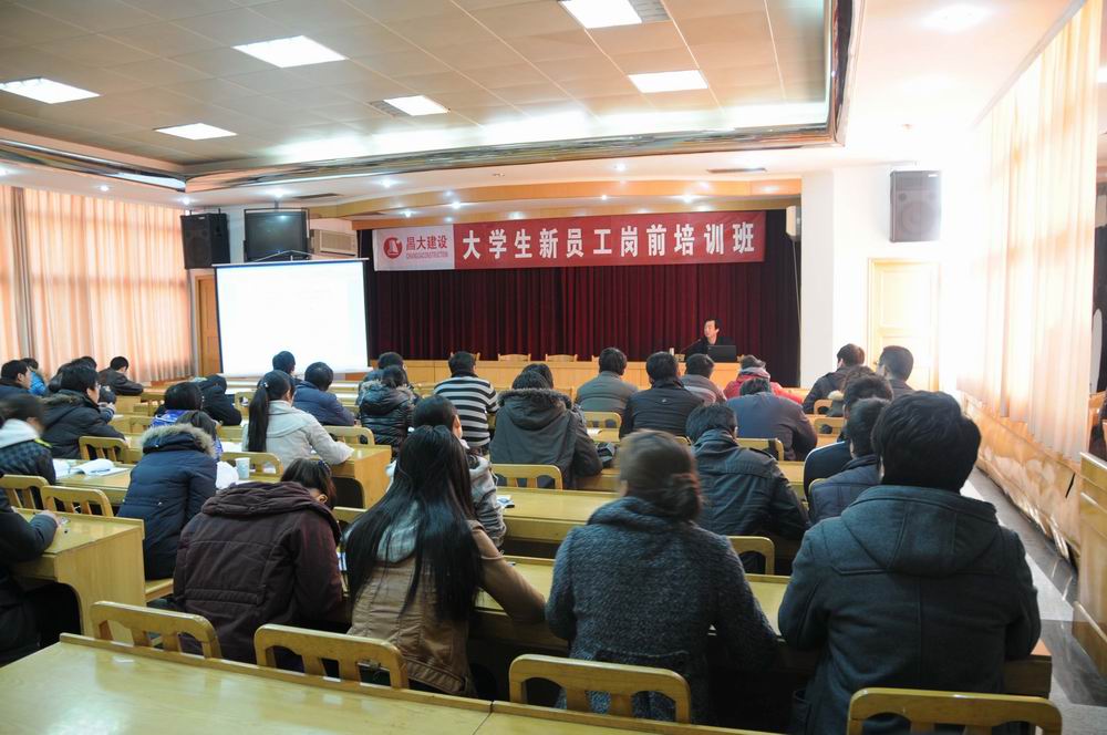 인스파이어 카지노