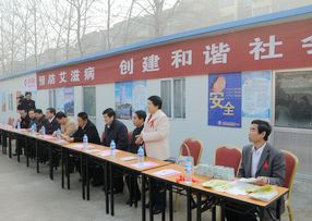 그룹 회사는 지방 세금 학교 건설 현장에서 필리핀 카지노시 정부가 주최 한 "World Aids Day"홍보 활동에 참여했습니다.