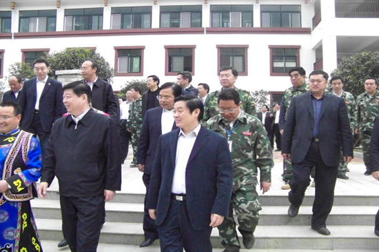 산동 지방당 및 정부 대표단 수표 Beichuan Aid Work