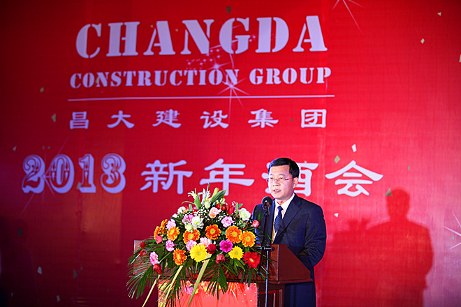 필리핀 카지노 Changda Construction Group 노래와 댄스는 새해를 맞이하여 2013 년 새해 리셉션을 환영합니다