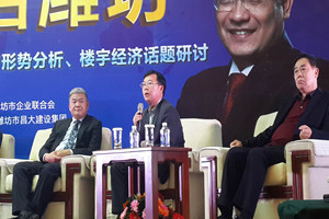 Xu Pengqiang 회장은 일부 전문 관리자가 "Lang Xianping Dialogue With 인스파이어 카지노"포럼 이벤트에 참석하도록 이끌었습니다