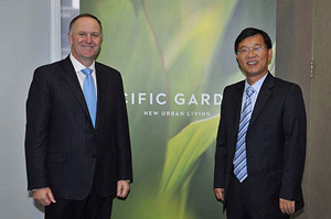 밀리언 카지노 회장 Xu Pengqiang 당시 뉴질랜드 총리 John Key