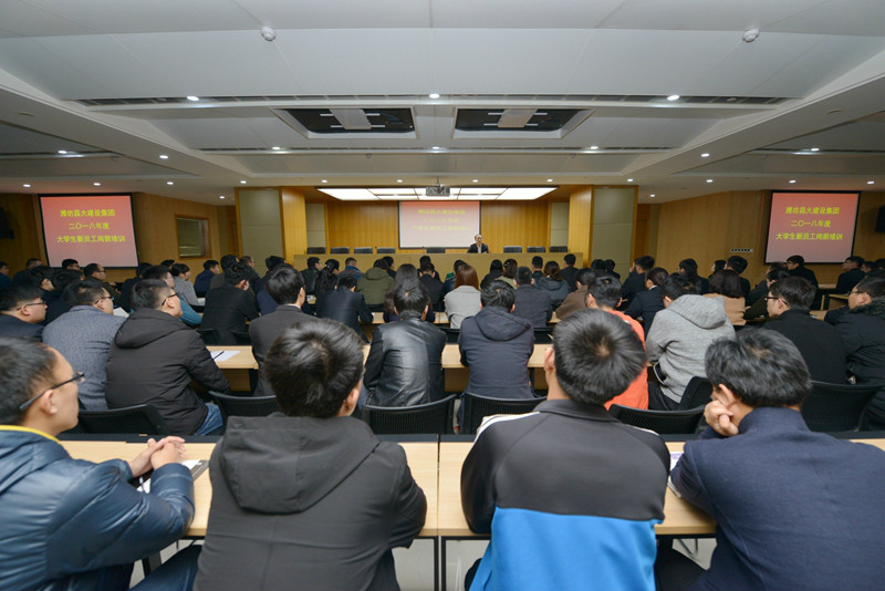 이 지니 카지노은 2018 년에 160 명의 신입 사원을 모집하고 사전 조브 지니 카지노을 완료했습니다