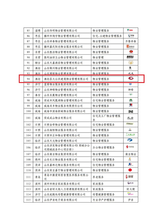 카지노 꽁 머니 꽁 머니