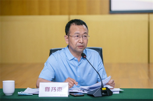 필리핀 카지노