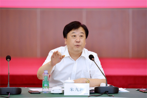 인스파이어 카지노
