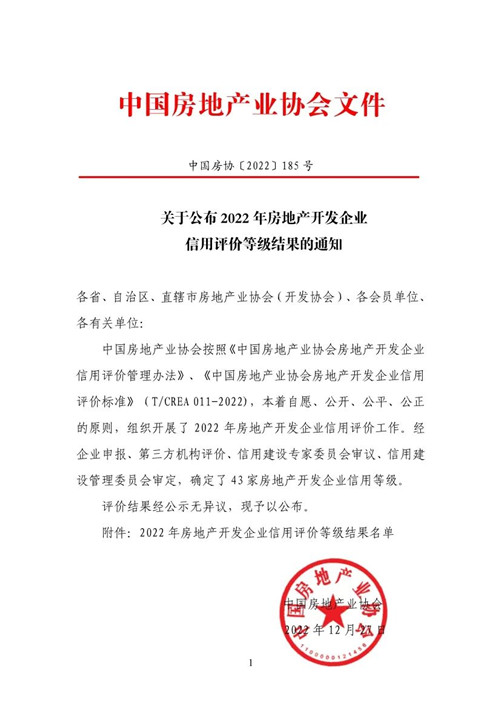 밀리언 밀리언 카지노